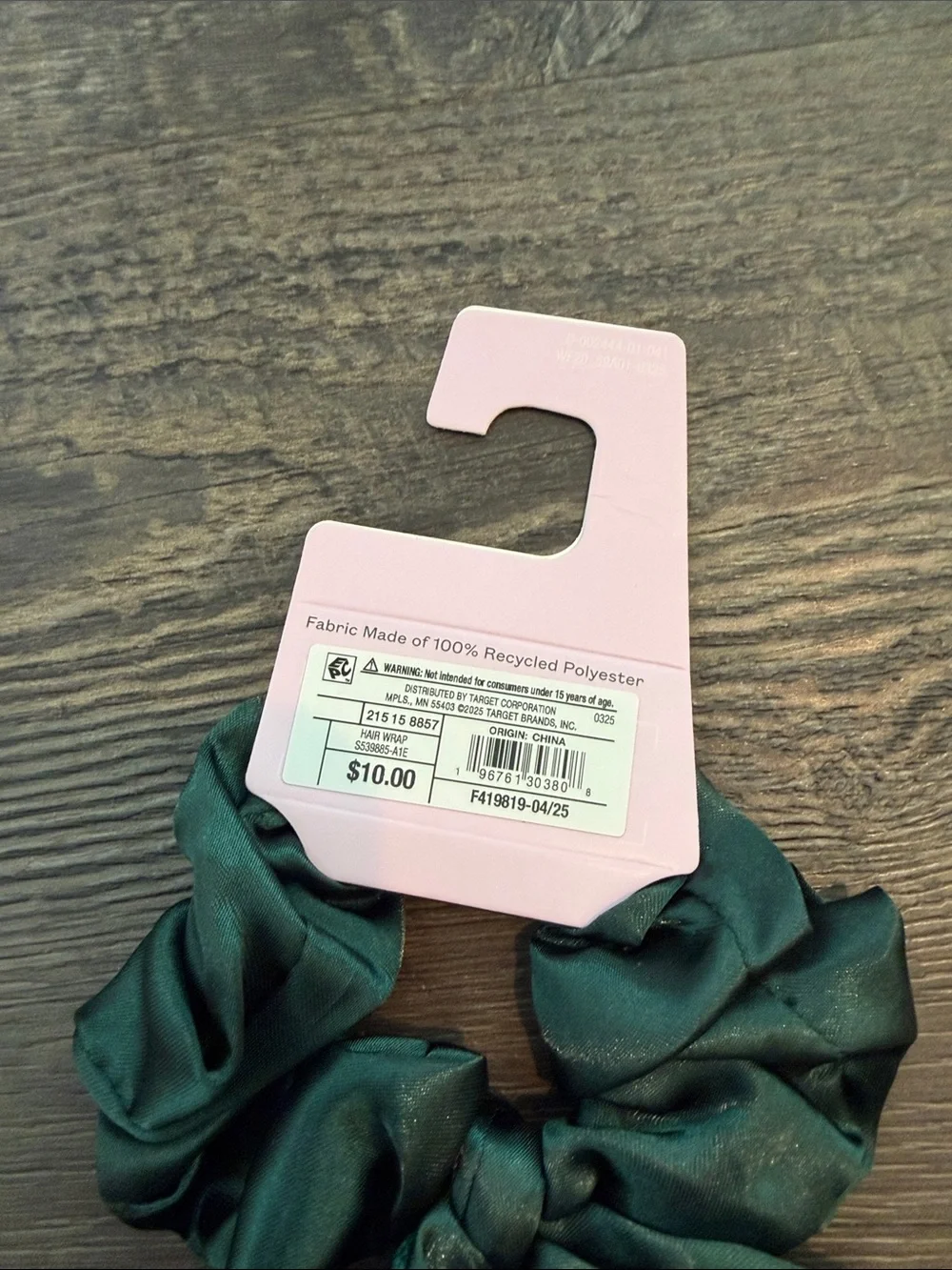 Wild Fable Hunter Green Satin Game Day Hair Bow Scrunchie